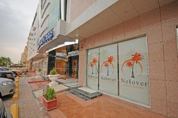 Nelover Hotel Ar Rawdah image 25