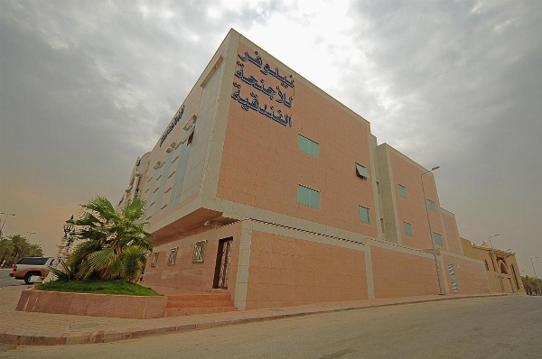 Nelover Hotel Ar Rawdah image 26